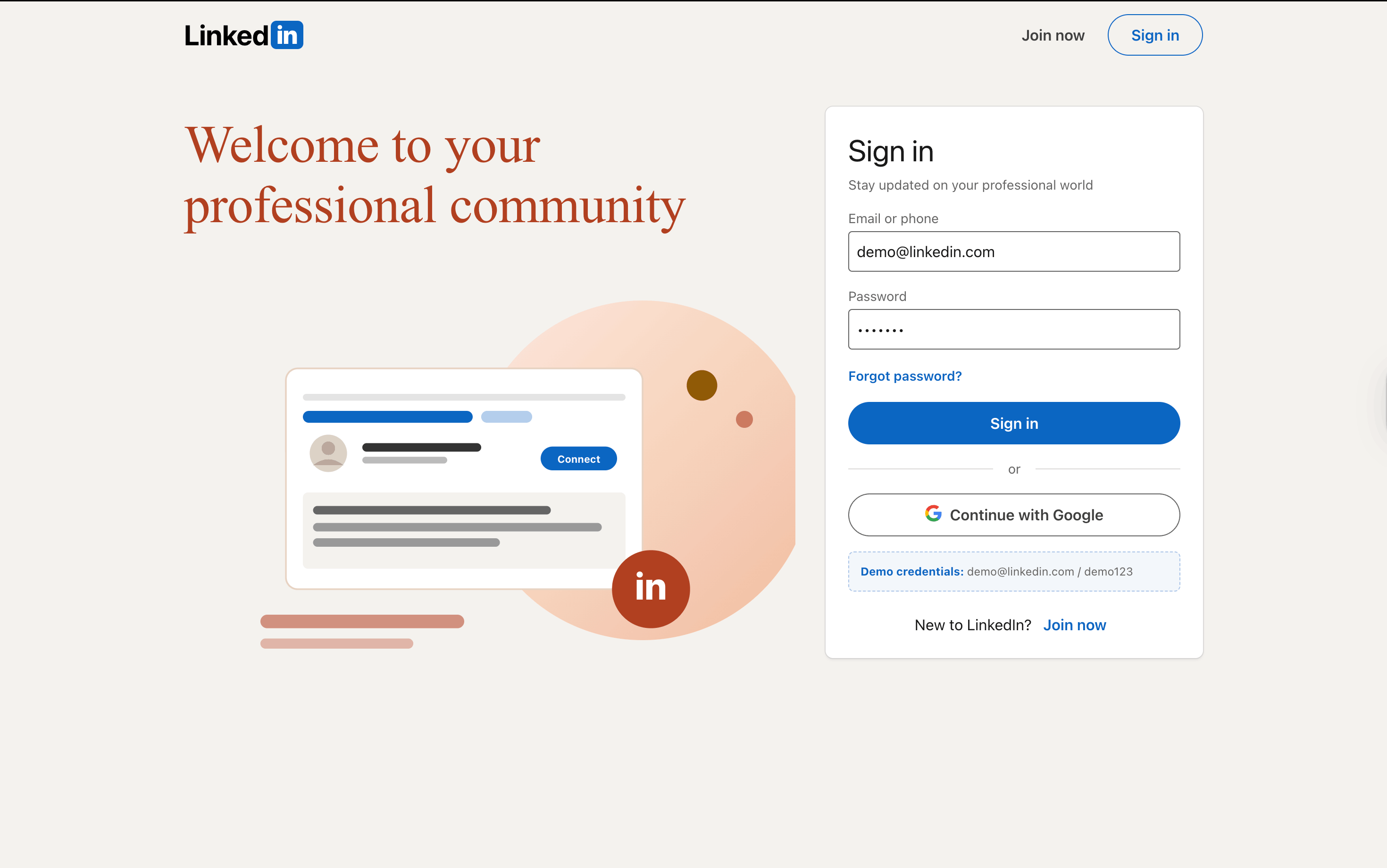 Login page