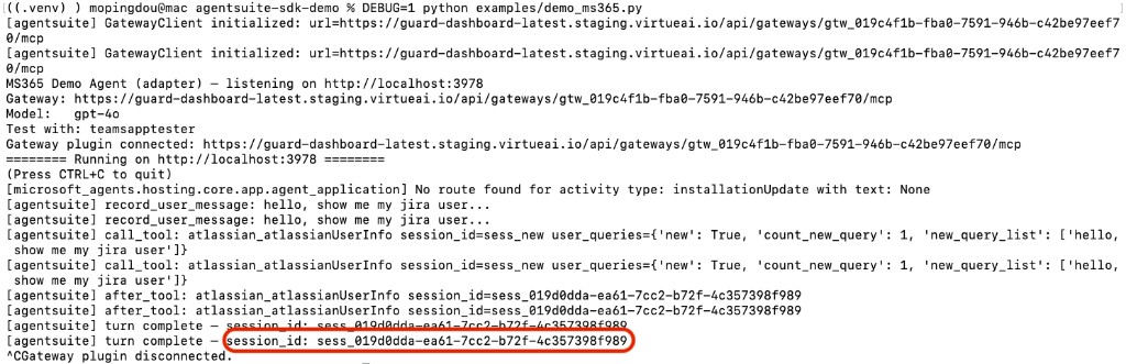MS365 demo server terminal output